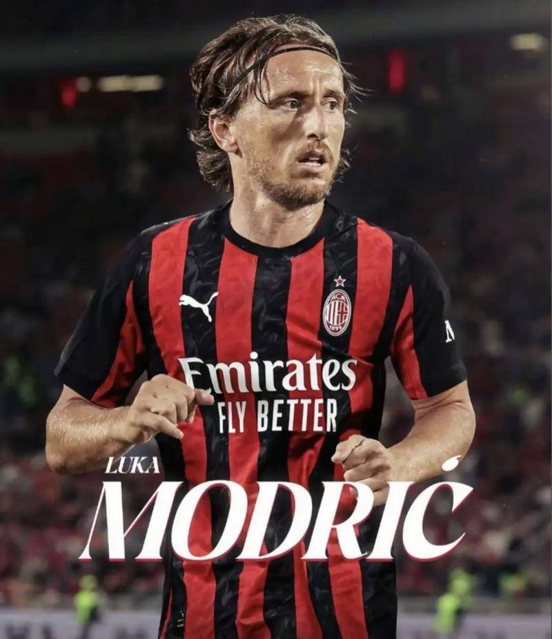 都体：米兰和国米依然关注索莱，但司法案件可能会有影响