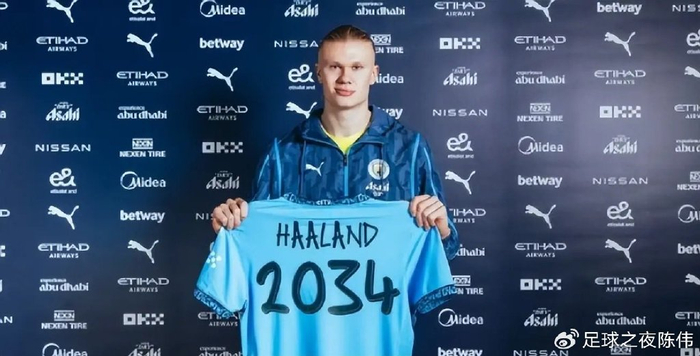 凯恩与孙兴慜相继离队，热刺十年双星时代落幕